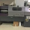 Encoladora Heidelberg QB200